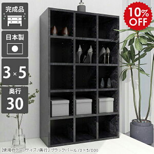 {I [ e I[vbN 5i s30cm i I  J[{bNX ubN  bN I s30 ubNbN   R~bNbN }K[ 惉bN 