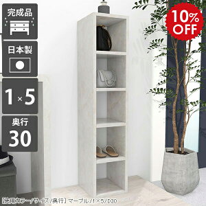 XbN I[vVFt 5i {I J[{bNX fBXvCbN bN I[vbN X I 嗝Ε s30cm a4 a4t@C I  { Ԏ[ ܎[ 