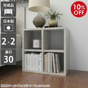 I[vbN 50 ~jbN 2i {I J[{bNX bN s30cm fBXvC I  a4 fBXvCbN Ⴂ [^Cv ^ { ~j  TChbN [ i {