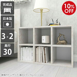 I[vbN 2i {I J[{bNX  s30cm a4t@C fBXvCbN ɖ{ 6}X  Ⴂ [^Cv  R~bNbN 嗝Β bN I [{[h [  {