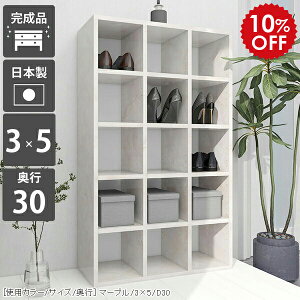 {I [ e I[vbN 5i s30cm i {   }K[ J[{bNX a4 I[_[ a4t@C bN I  嗝Ε [ 惉bN ubNbN I