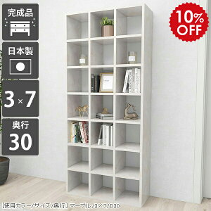 {I I e nC^Cv ȃXy[X  R~bN I X a4 a4t@C  VFt J[{bNX 7i }K{I I[vbN  s30cm rO[ 嗝Ε  