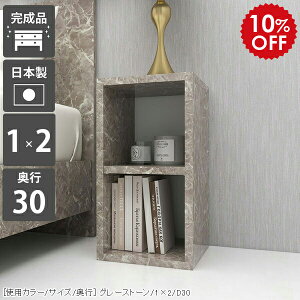 I {I  TChbN X Ⴂ [^Cv J[{bNX bN s30cm fBXvCbN ^ ~j ~jbN 2i I a4 O[ [ 2ibN X{I Ԏ[ 