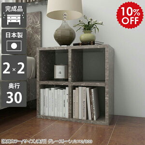 I[vbN s30cm ~jbN 2i {I J[{bNX bN ~j I  嗝Β [ O[ TChbN rObN a4 rO[ fBXvCbN Ⴂ [^C