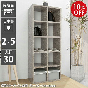 {I fBXvCbN e ȃXy[X [I X I[vbN 5i 50 s30cm {  i J[{bNX a4 bN  I [ ubNVFt I { 嗝Β 