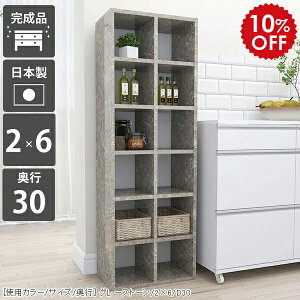 {I rO[ fBXvCbN ɖ{ [I c I[vbN VFt 50 s30cm e ȃXy[X X  a4 I  R~bNbN  I[_[ i J