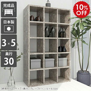 {I [ e I[vbN 5i s30cm ɖ{ fBXvCVFt  J[{bNX a4 ȏ bN I s30    嗝Β R~bNbN }K[ 