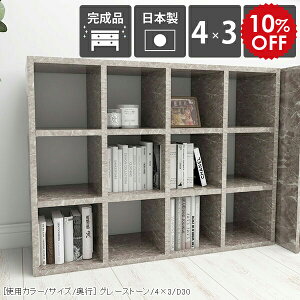 {I a4 I[vbN s30cm fBXvCbN ɖ{ 3i J[{bNX bN I  嗝Β Ch ChbN 3ibN [I    }K[ }K{I 