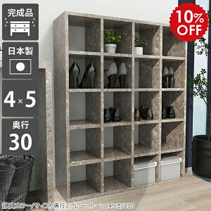 {I [ e J[{bNX a4 bN I s30 嗝Β 5i I[vbN s30cm fBXvC[bN ɖ{   ubNVFt  R~bNbN }K[