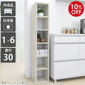 {I zCg bN I[vbN fBXvCbN ɖ{ X e ȃXy[X fBXvC I  J[{bNX a4 6i  Ԏ[ ܎[ ԃbN Xb