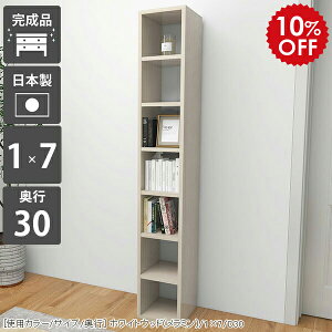 {I c zCg bN I[vbN fBXvCbN X e ȃXy[X  a4  I  J[{bNX I[v{bNX VFt I c^  Ԏ[ 