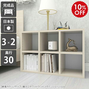 I[vbN 2i {I J[{bNX   s30cm I a4 fBXvCbN zCg 6}X  Ⴂ [^Cv  R~bNbN [{[h ~j  [  { t