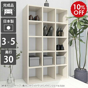 {I e I[vbN 5i  s30cm  R~bNbN J[{bNX a4 bN I }K[ 惉bN  { fBXvCbN zCg I[vVFt 