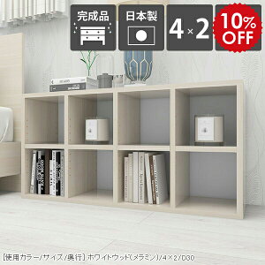 {I J[{bNX I[vbN s30cm  2i a4  I Ⴂ [^Cv  Ch ChbN u R~bNbN i { zCg  2ibN 2i{bNX 