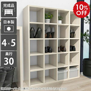 {I e J[{bNX a4 bN I  5i I[vbN s30cm ubNVFt ɖ{   R~bNbN }K[ 惉bN  i fBXvCbN z