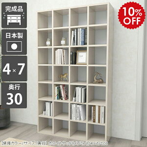 {I I e nC^Cv  [ zCg I[v I ȃXy[X a4 ^{  VFt I c^ R~bNbN   i ubNbN I[vbN  s30c