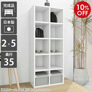 {I [ fBXvCbN ɖ{ zCg I[vbN 50Z` 5i VFt 50  I I[vVFt e ȃXy[X X  {   {[ I[_[ k 