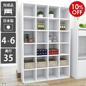 {I [ e  fBXvCbN ɖ{ zCg I[vbN  I a4 VFt { i gݗĕsv I[_[  I }K{I  6i I  