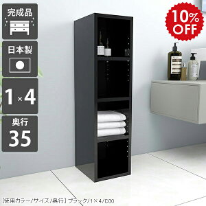 {I [ XbN ʏ fBXvCbN ɖ{ X I bN 4i I[vbN A4 }KWbN ҍ  ȃXy[X VFt Ԏ[ ܎[ ԃbN