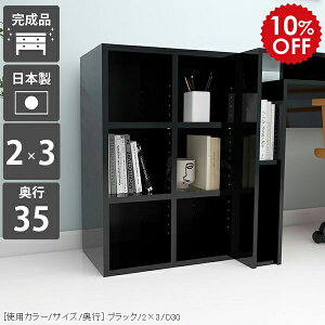 {I [ J[{bNX a4 I[vbN 50 Oi  fBXvCbN ɖ{ 3i bN ~j I 3ibN l炵 [I   i    ubN 