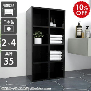 {I X bN 4i I J[{bNX rO[ fBXvCbN ɖ{ A4 ^{ }K{I  fBXvC   ubN  ubNVFt i [I 