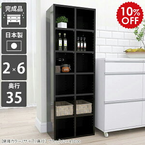 {I rO[ fBXvCbN [I c e ȃXy[X X  J[{bNX a4  R~bNbN I[vbN VFt 50 i ubNVFt I 