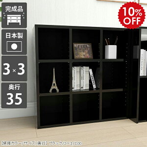 {I [ a4 I[vbN fBXvCbN ɖ{ 3i J[{bNX I bN rO[ l炵 3ibN     ubNbN  [I  u