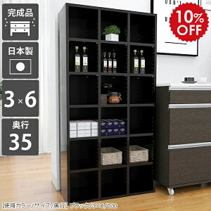 {I [ e  I[vbN [I I i a4 I   ɖ{ rO[ {[  fBXvCbN ubNVFt VFt J[{bNX 