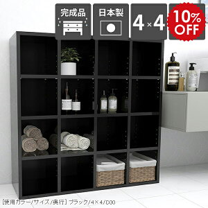 {I [ e bN 4i I J[{bNX fBXvCbN ɖ{ A4 fBXvC G rO[  ubN [  [I I i 惉bN I  VF