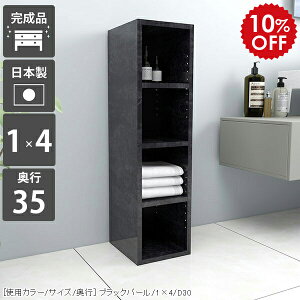 {I [ XbN ʏ J[{bNX I[vbN bN 4i fBXvCbN ɖ{ X ^{ I I   }K{I Ԏ[ ܎[  