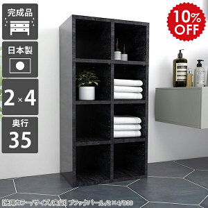 {I [ X bN 4i I J[{bNX rO[ fBXvCbN ɖ{ a4Ή ubN  i fBXvC       [I I 