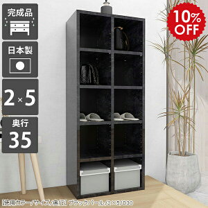 {I fBXvCbN ɖ{ I e ȃXy[X [I X  J[{bNX a4Ή bN  I [ 5i ubN  ubNVFt I { }K[ 惉bN