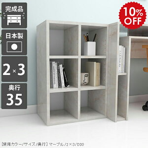 {I [ J[{bNX a4 I[vbN 50 fBXvCbN 3i I bN ~j 3ibN a4t@C [I l炵 i R~bNbN [^Cv i Ⴂ ItBX 