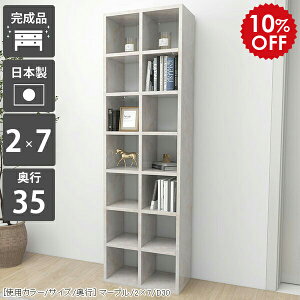 {I e ȃXy[X X a4 a4t@C  VFt ubNVFt I }K[ }K{I rO[ fBXvCbN 嗝Ε { I[vbN 50  G