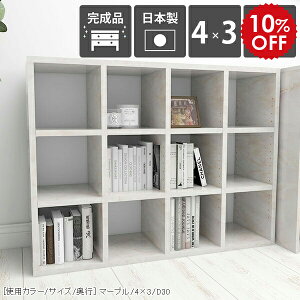 {I a4 I[vbN fBXvCbN ɖ{ 3i a4t@C J[{bNX bN I  Ch ChbN 3ibN [I }K[ }K{I i 嗝Ε [  