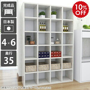 {I [ e  IV a4 a4t@C I[vbN i R~bNbN I  J[{bNX ^ 6i I  a4[ ubNbN  嗝Β {  V