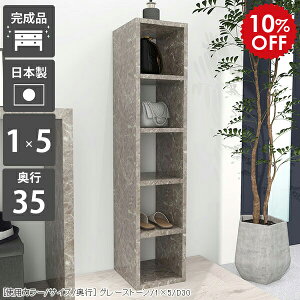 {I fBXvCbN ɖ{ bN I[vbN I[vVFt 5i X J[{bNX I[v{bNX XbN a4 fBXvC I 嗝Β  [I c 