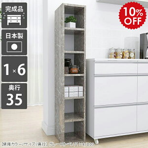 {I fBXvCbN ɖ{ bN I[vbN X e ȃXy[X J[{bNX a4 I 6i ҍ   VFt    Ԏ[ ܎[ ԃbN 