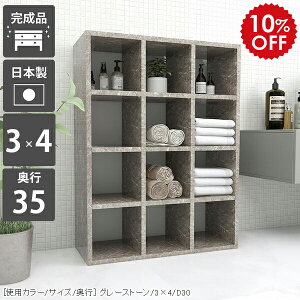 {I [ e bN 4i I 嗝Β J[{bNX fBXvCbN ɖ{ A4 i  VFt fBXvC O[ ubNVFt [ [I I   