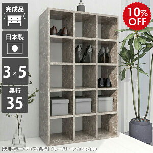 {I [ e I[vbN 5i  5i{bNX  J[{bNX a4 bN I 嗝Β R~bNbN }K[ i gݗčς ubNVFt  惉bN I[