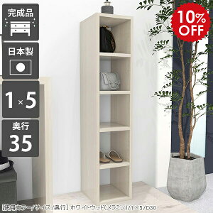 {I rO[I fBXvCbN zCg bN I[vbN I[vVFt 5i X I  J[{bNX ҍ XbN a4 i { Ԏ[ ܎[ 