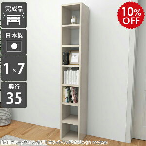 ǖʎ[ {I c zCg bN fBXvCbN ɖ{ X I e  ȃXy[X ^{ a4  I  J[{bNX i VFt ubNbN 7i Ԏ[