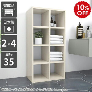 {I [ I[v{bNX X { bN 4i I  A4 J[{bNX rO[ fBXvCbN ɖ{ zCg  VFt  G i fBXvC I[v