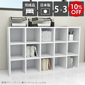 {I e bN  i gݗĕsv a4  I[vbN fBXvCbN 3i 񉜍s30cm rO[ zCg I 120   fBXvC VFt  k