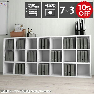 {I [ e a4 I Ⴂ  [^Cv I[vbN  fBXvCbN 3i I[vVFt s30cm [ bN zCg rO[ ^ i Ps{  ItB