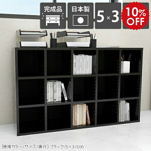 {I [ e a4 I[vbN fBXvCbN ɖ{ 3i I[vVFt s30cm i gsv [ rO[ bN I a  VFt _ t[bN 