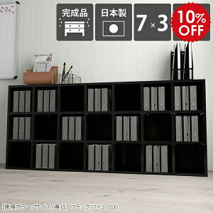 {I I[vVFt e a4 I Ⴂ  [^Cv I[vbN  fBXvCbN 3i s30cm [  bN ^{ R~bNbN i  JE^[ }K 