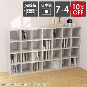 {I 嗝Ε I e A4 I[vVFt R~bN i gsv 170  [   VFt k t[bN ړII fBXvCbN bN 4i 嗝Ε 嗝