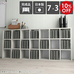 {I e a4 [^Cv I Ⴂ   I[vbN fBXvCbN ɖ{ 3i I[vVFt s30cm [ ҍ u bN i _ t[bN 嗝Ε 