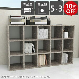 {I [ e a4 I[vbN fBXvCbN ɖ{ 3i I[vVFt s30cm  I  bN ItBX i ubNVFt  VFt _ t[